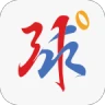 通过理疗改善篮球运动员的肌肉恢复方案_2